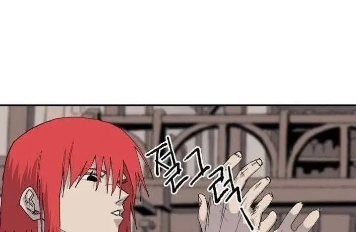Khô Lâu Sứ Giả Chap 40 - Next Chap 41