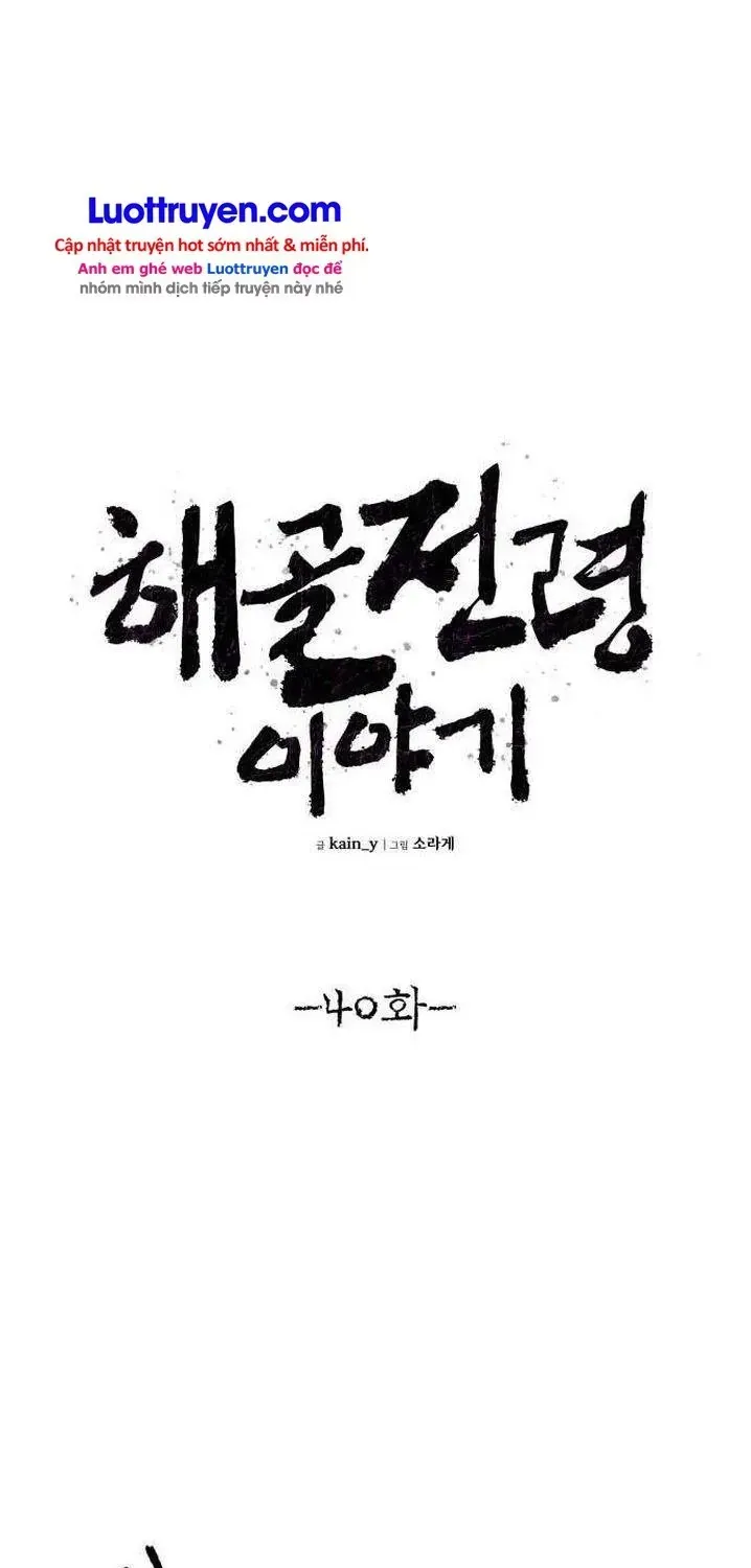 Khô Lâu Sứ Giả Chap 40 - Next Chap 41