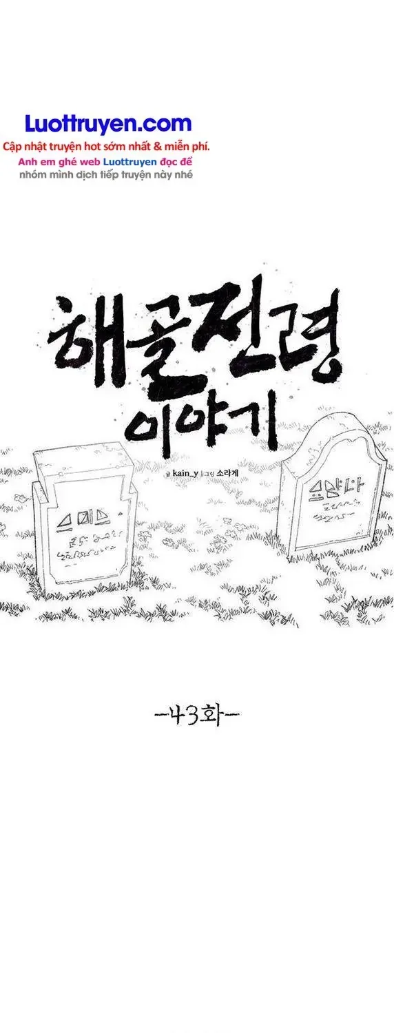 Khô Lâu Sứ Giả Chap 43 - Next Chap 44