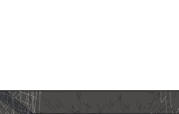Khô Lâu Sứ Giả Chap 46 - Next Chap 47