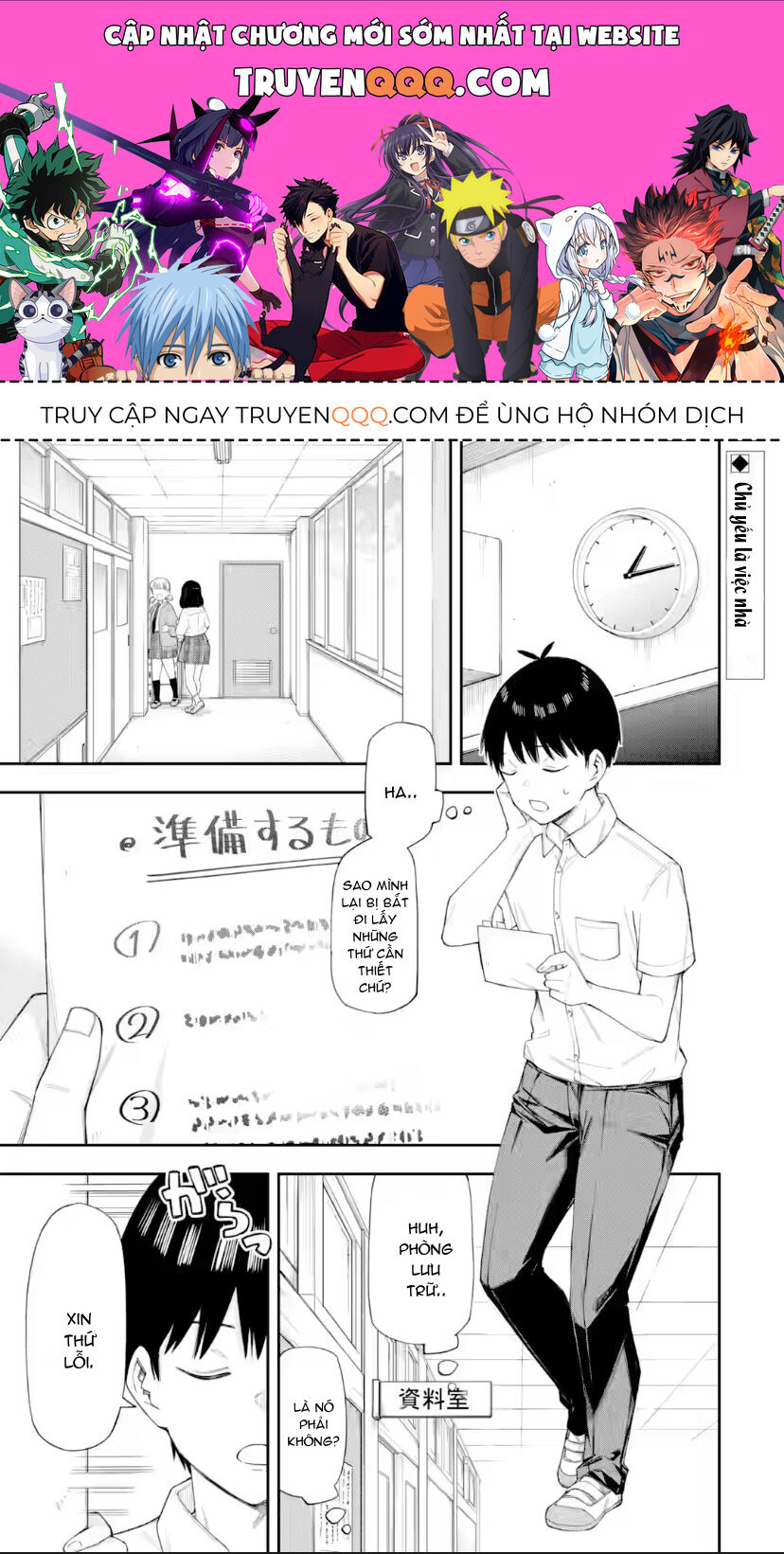 Truyện tranh online