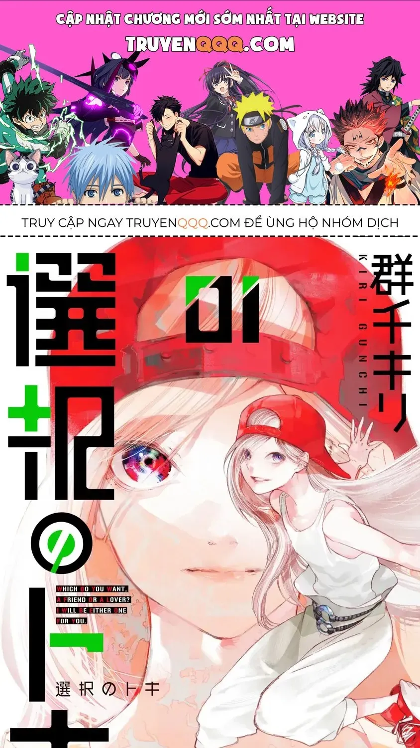 Khoảnh Khắc Của Toki Chap 1 - Next Chap 2