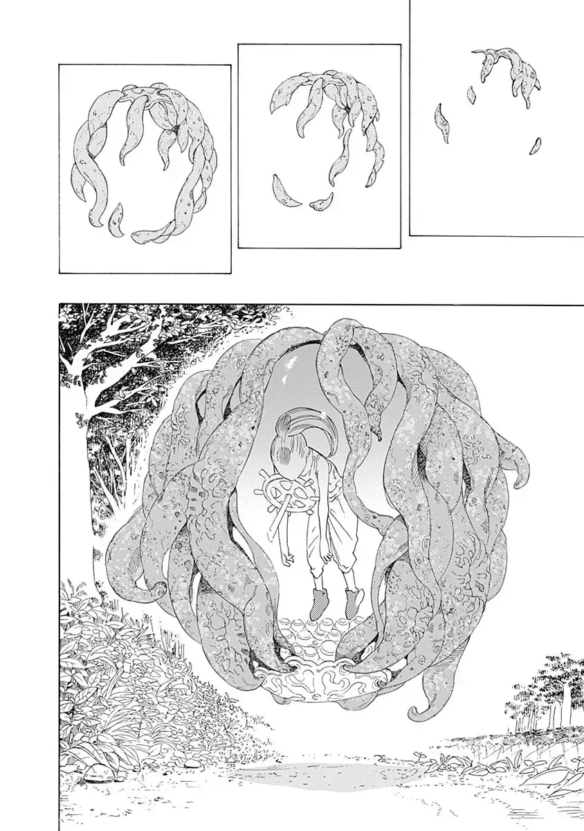 Khoảnh Khắc Của Toki Chap 1 - Next Chap 2