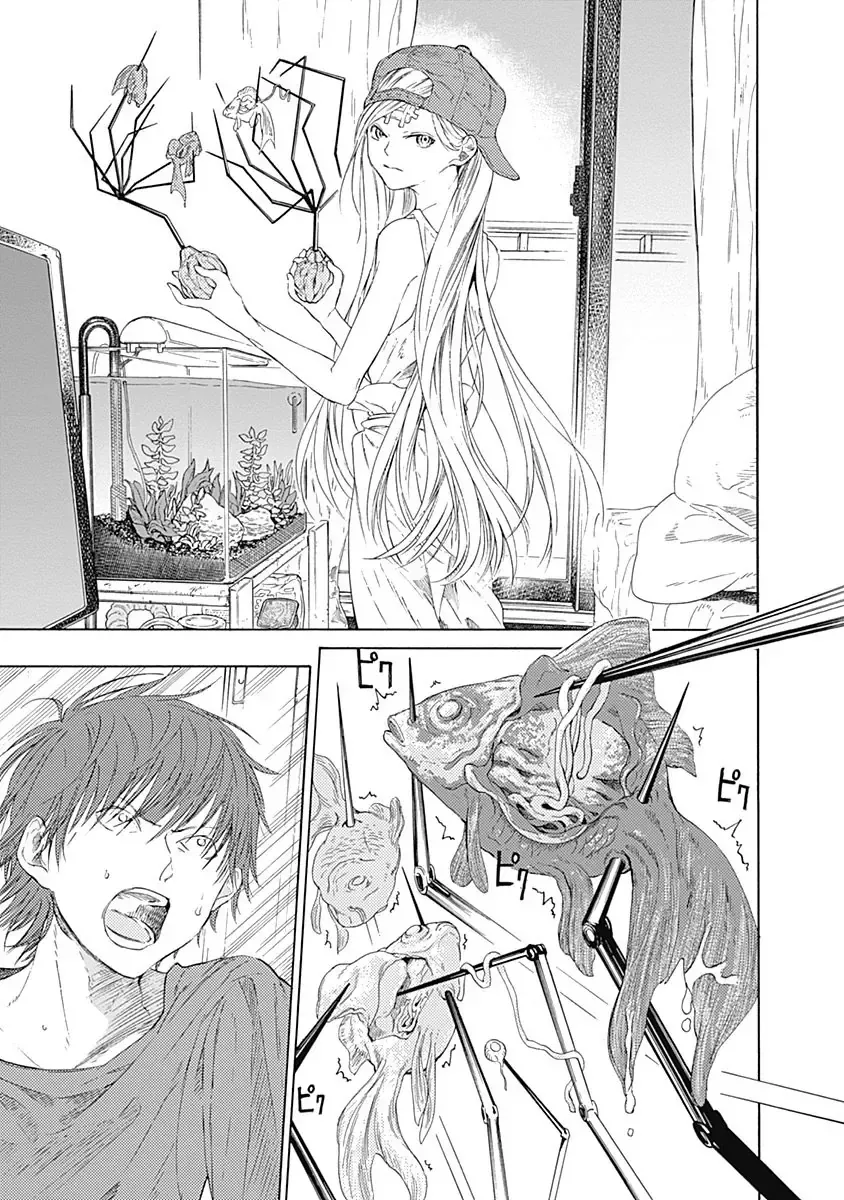 Khoảnh Khắc Của Toki Chap 1 - Next Chap 2