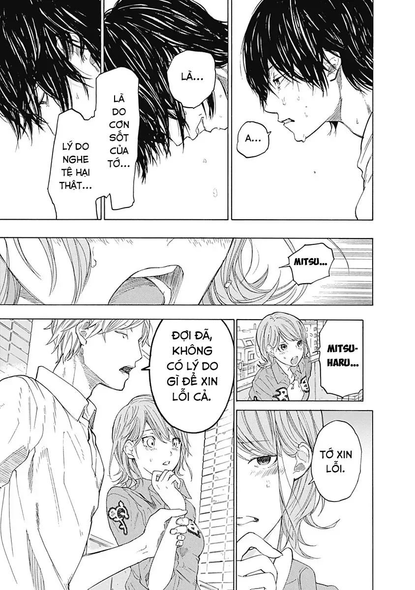 Khoảnh Khắc Của Toki Chap 1 - Next Chap 2