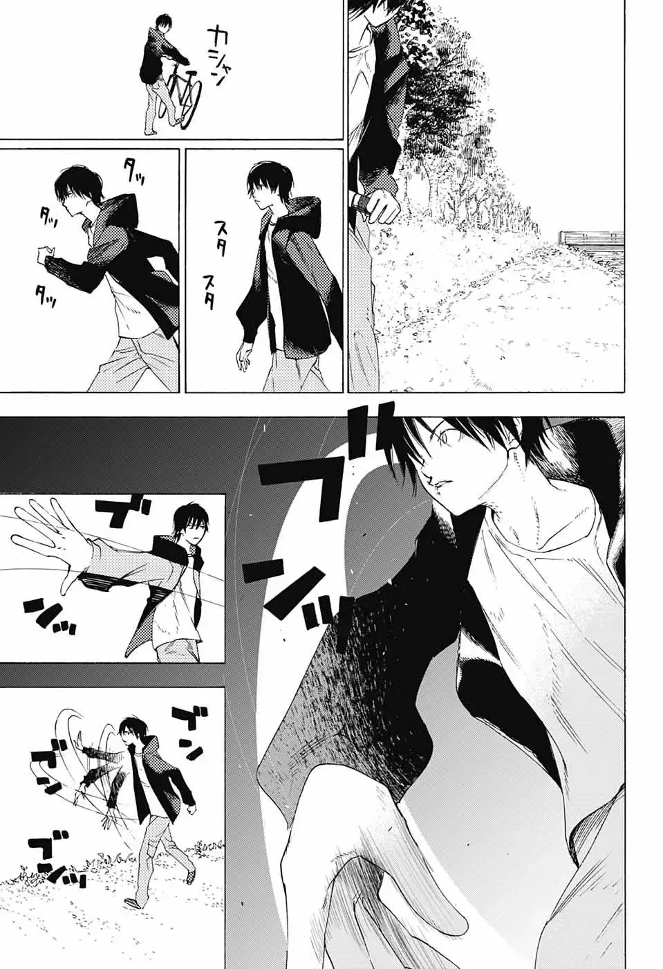 Khoảnh Khắc Của Toki Chap 10 - Next Chap 11