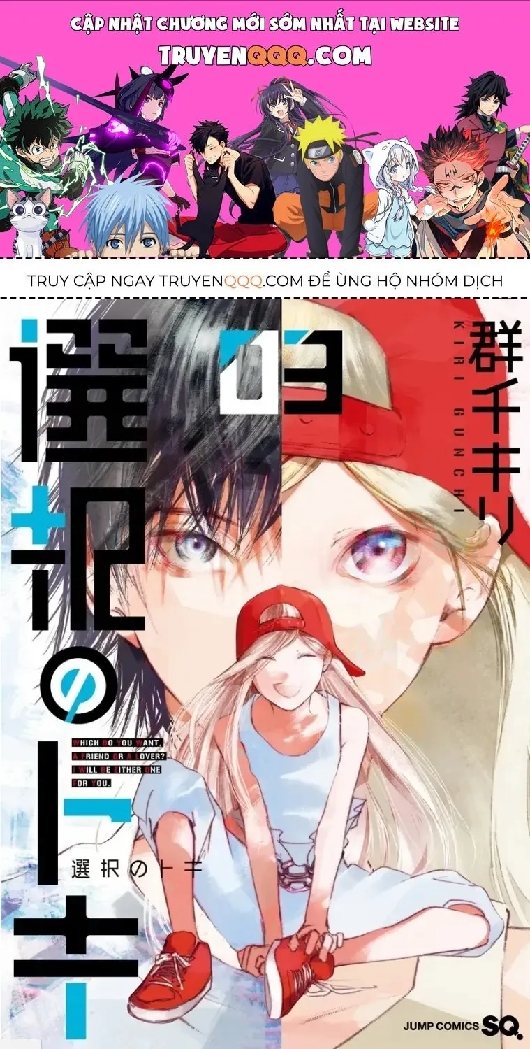 Khoảnh Khắc Của Toki Chap 11 - Next Chap 12