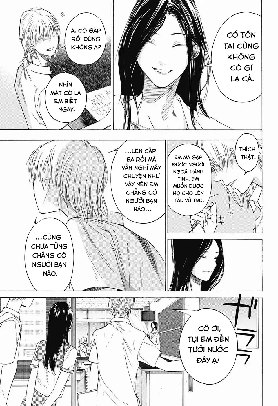 Khoảnh Khắc Của Toki Chap 11 - Next Chap 12