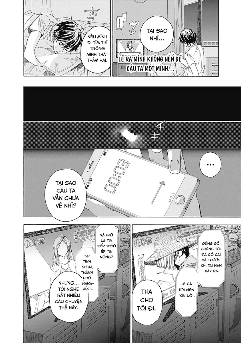 Khoảnh Khắc Của Toki Chap 2 - Next Chap 3