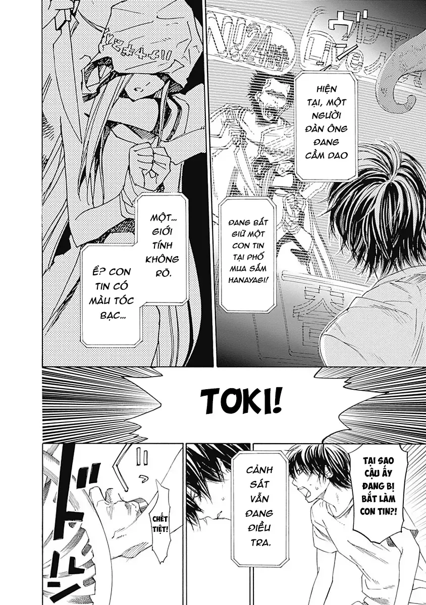 Khoảnh Khắc Của Toki Chap 2 - Next Chap 3
