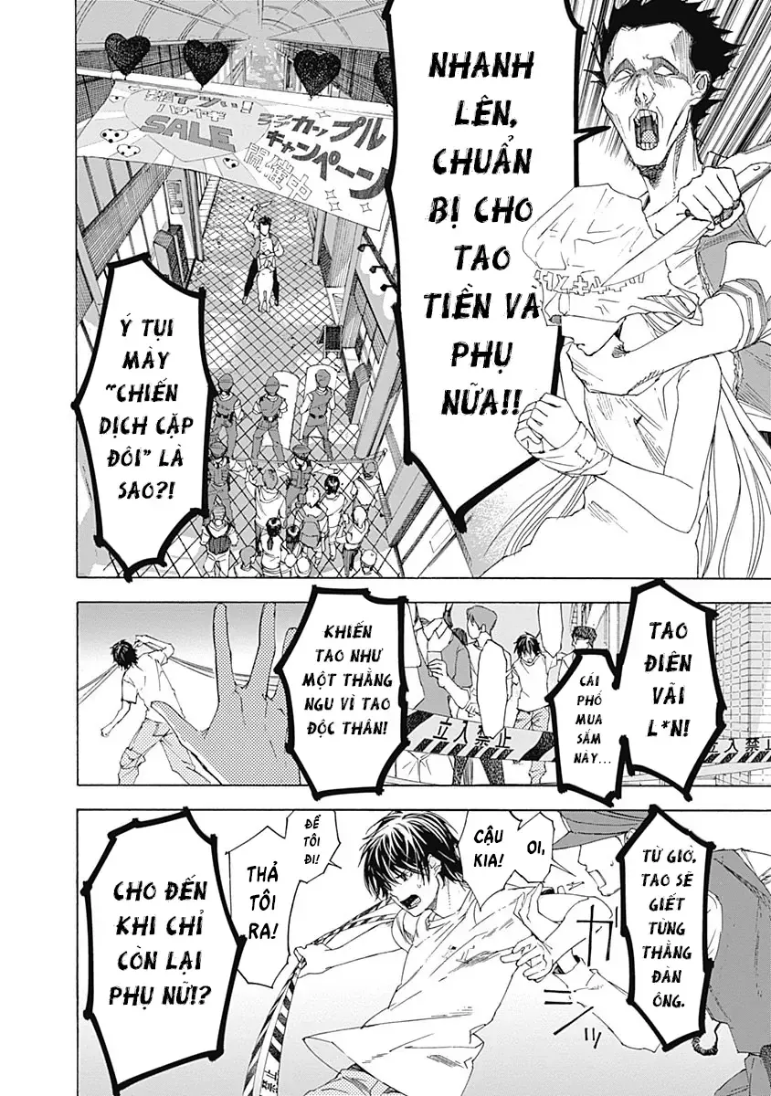 Khoảnh Khắc Của Toki Chap 2 - Next Chap 3