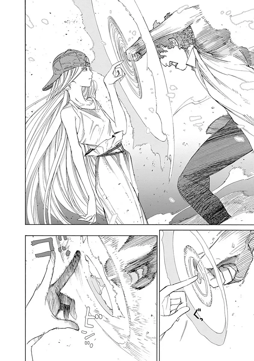 Khoảnh Khắc Của Toki Chap 3 - Next Chap 4