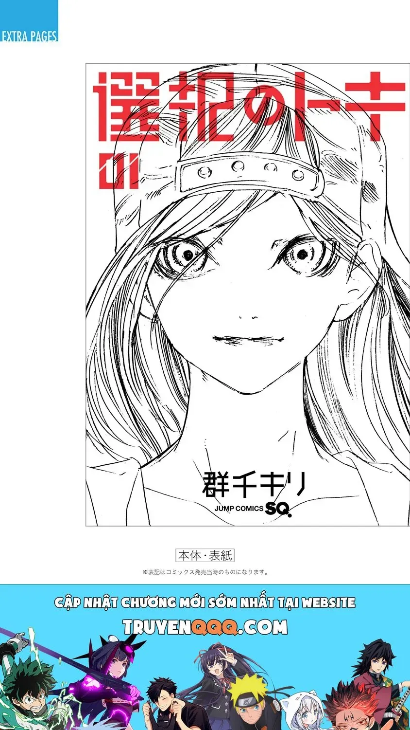 Khoảnh Khắc Của Toki Chap 3 - Next Chap 4