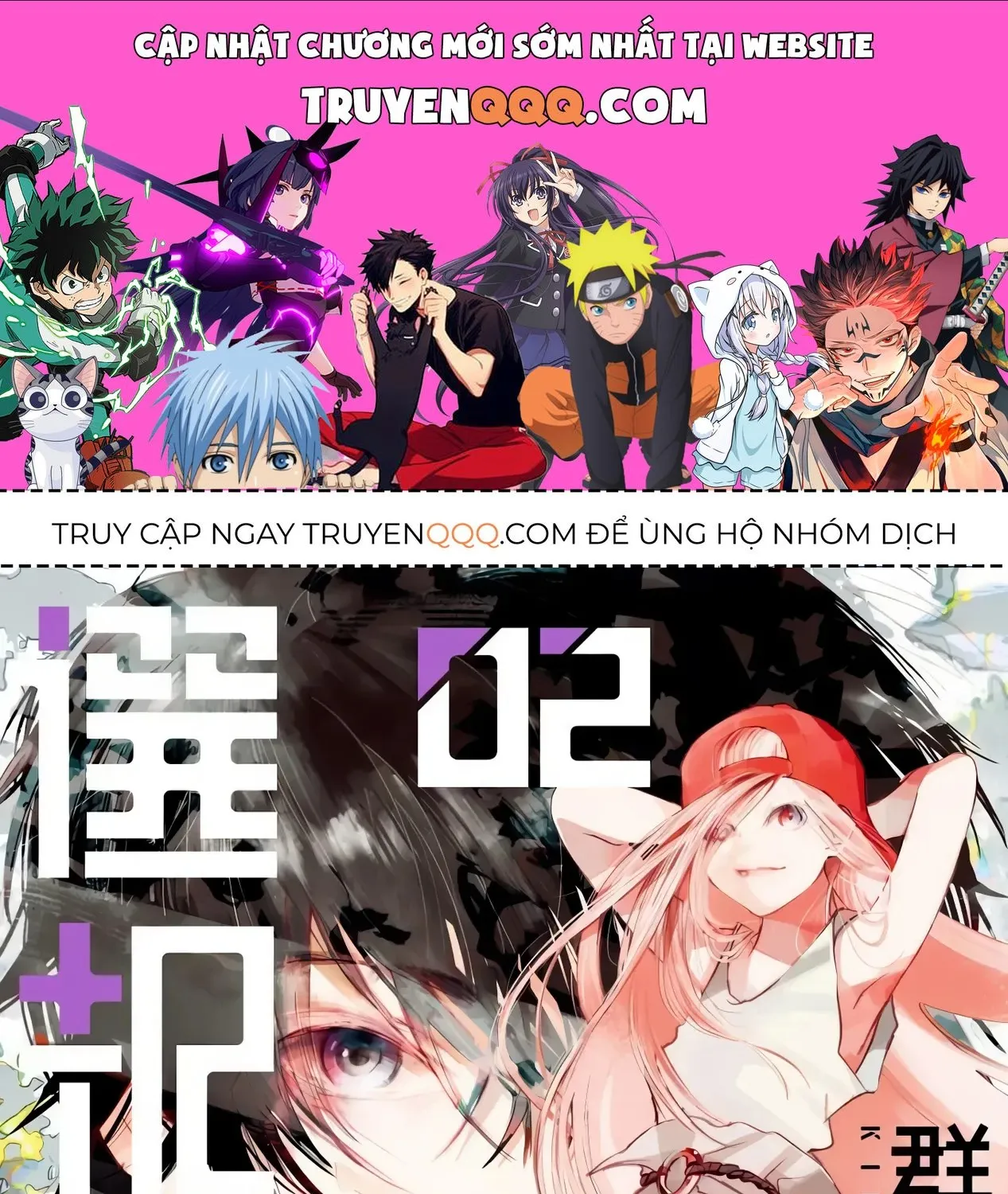 Khoảnh Khắc Của Toki Chap 4 - Next Chap 5