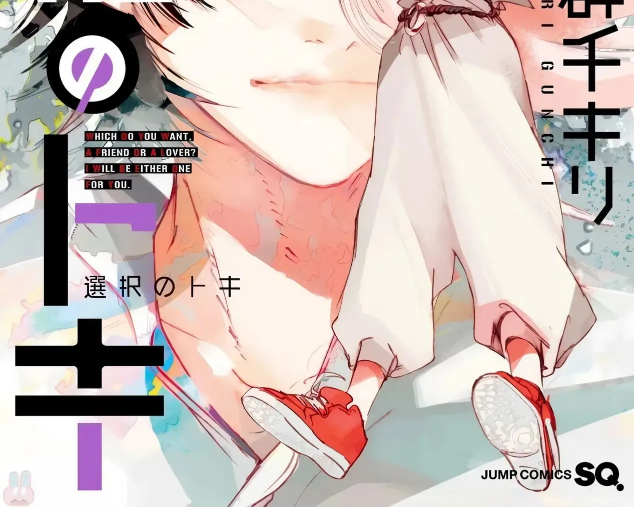 Khoảnh Khắc Của Toki Chap 4 - Next Chap 5