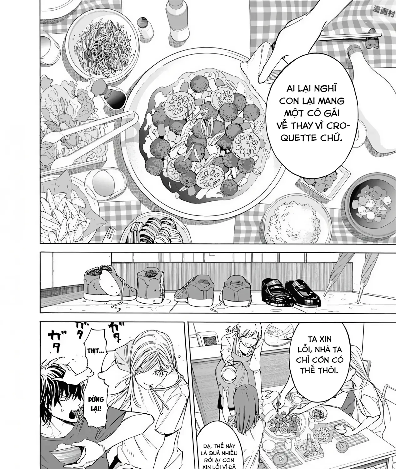 Khoảnh Khắc Của Toki Chap 4 - Next Chap 5