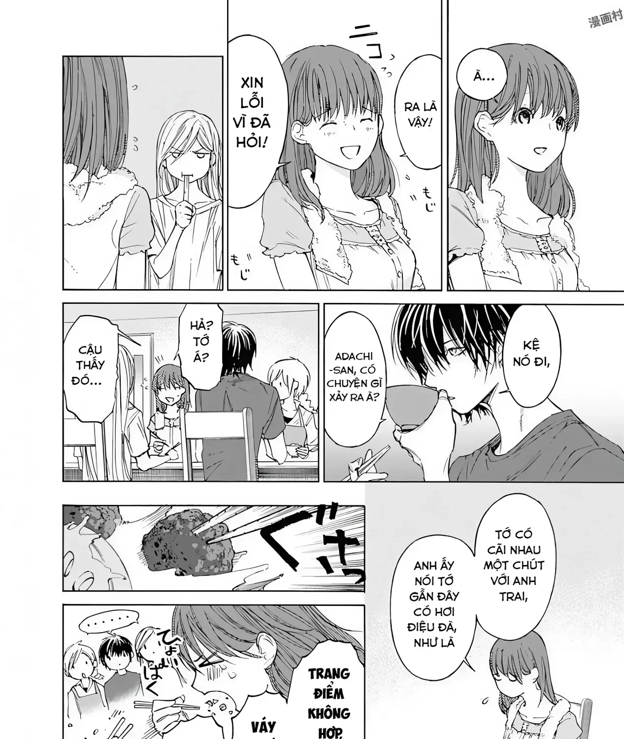 Khoảnh Khắc Của Toki Chap 4 - Next Chap 5