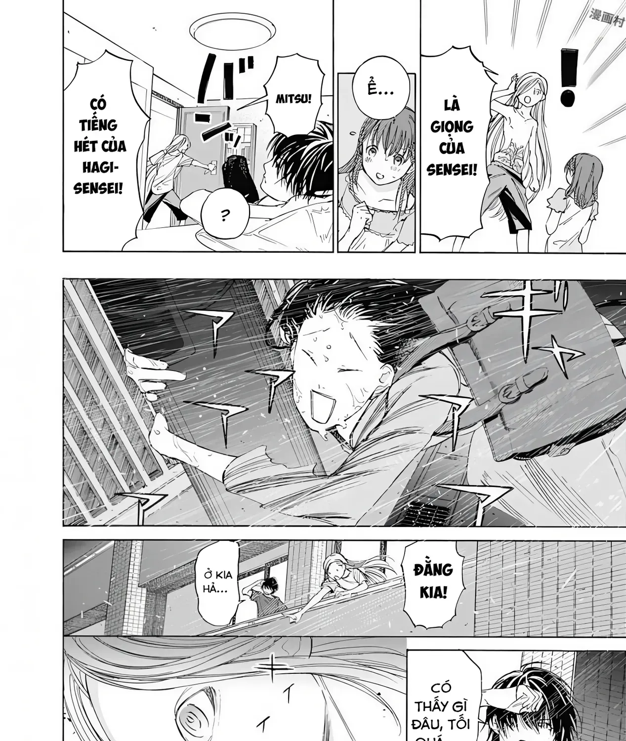 Khoảnh Khắc Của Toki Chap 4 - Next Chap 5