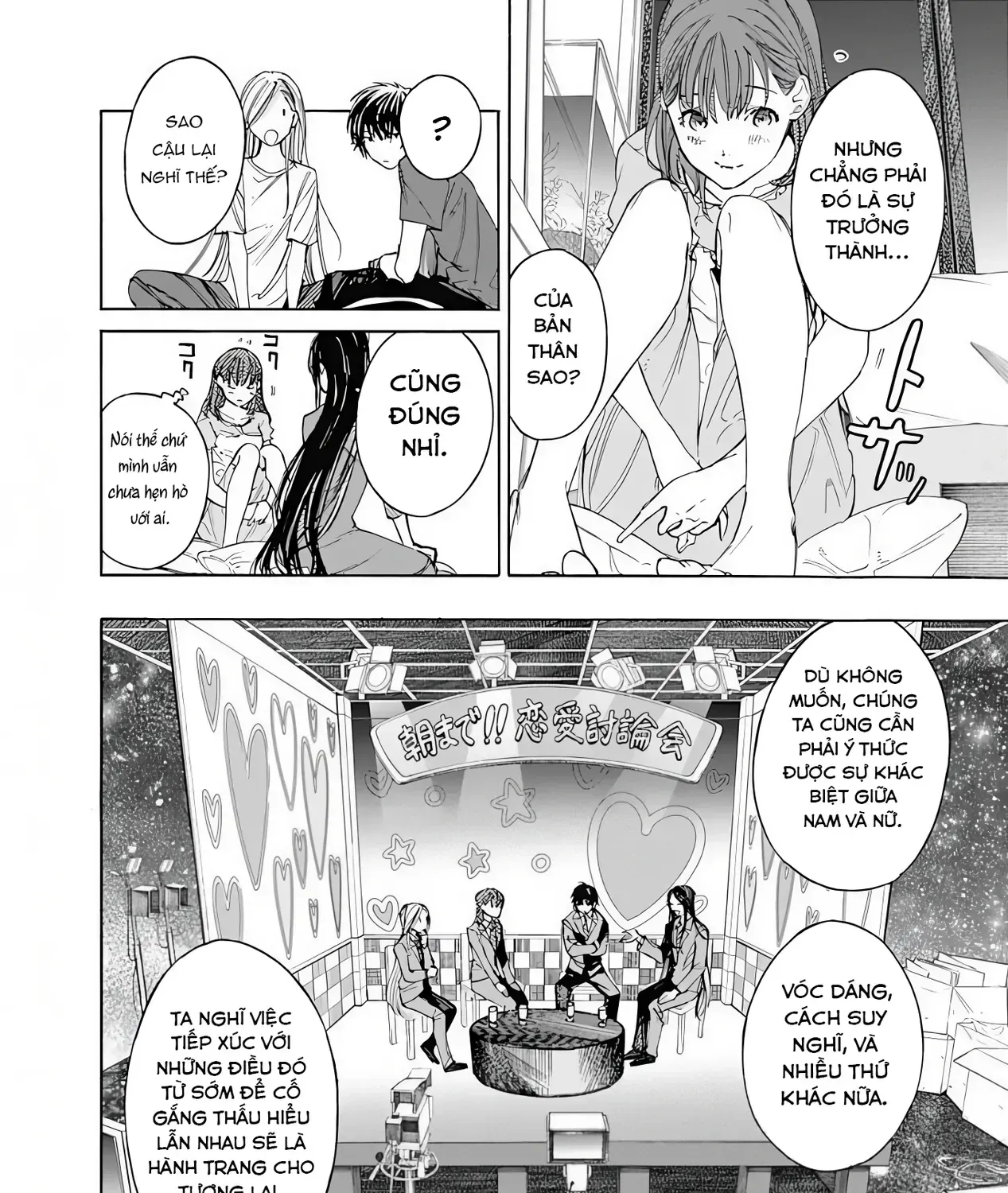 Khoảnh Khắc Của Toki Chap 4 - Next Chap 5