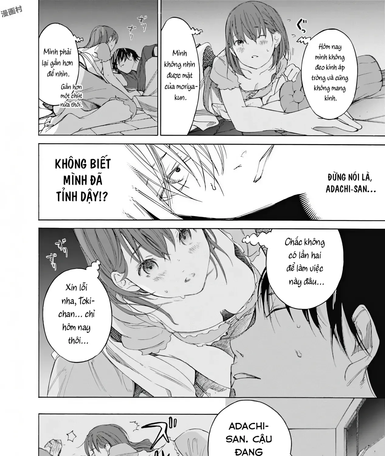 Khoảnh Khắc Của Toki Chap 4 - Next Chap 5