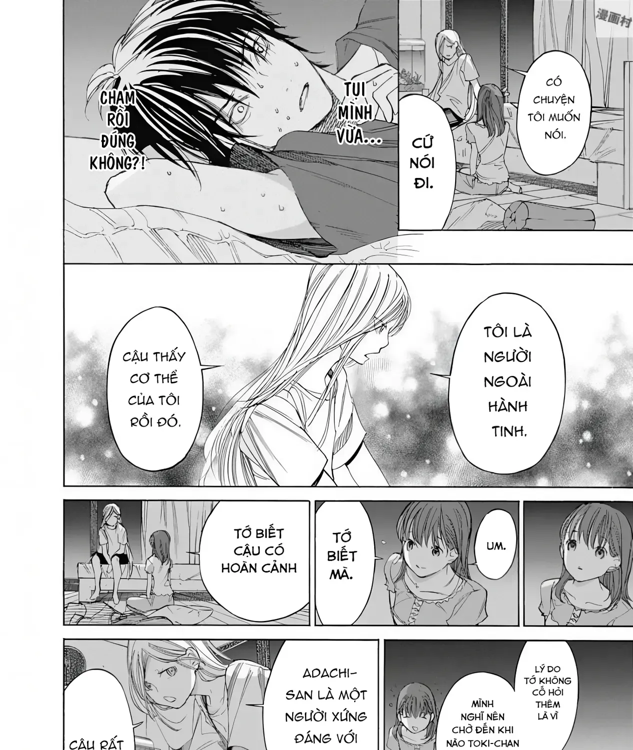 Khoảnh Khắc Của Toki Chap 4 - Next Chap 5