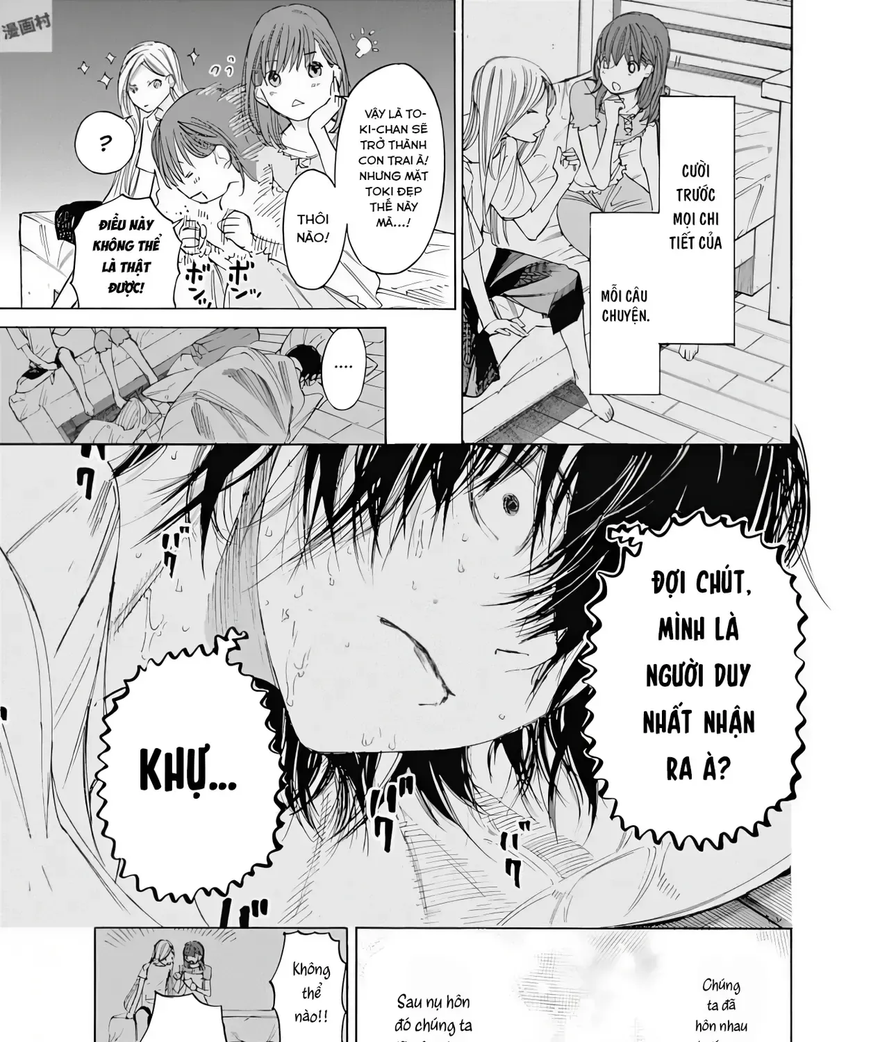 Khoảnh Khắc Của Toki Chap 4 - Next Chap 5