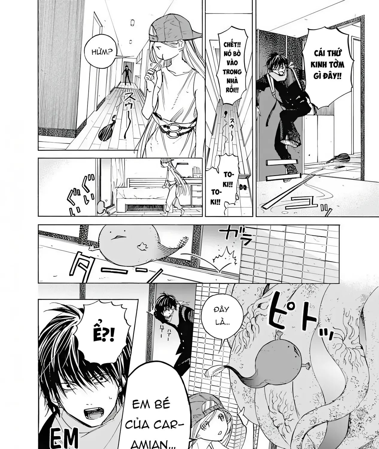 Khoảnh Khắc Của Toki Chap 5 - Next Chap 6