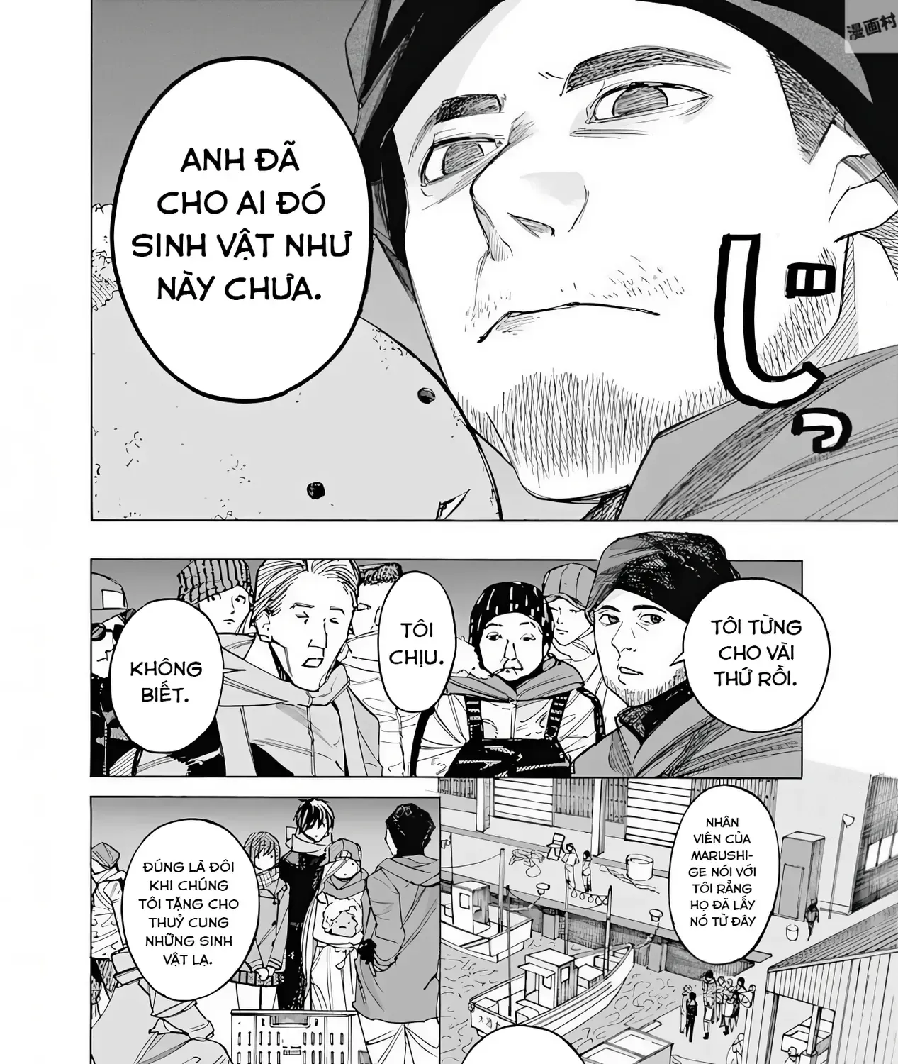 Khoảnh Khắc Của Toki Chap 5 - Next Chap 6