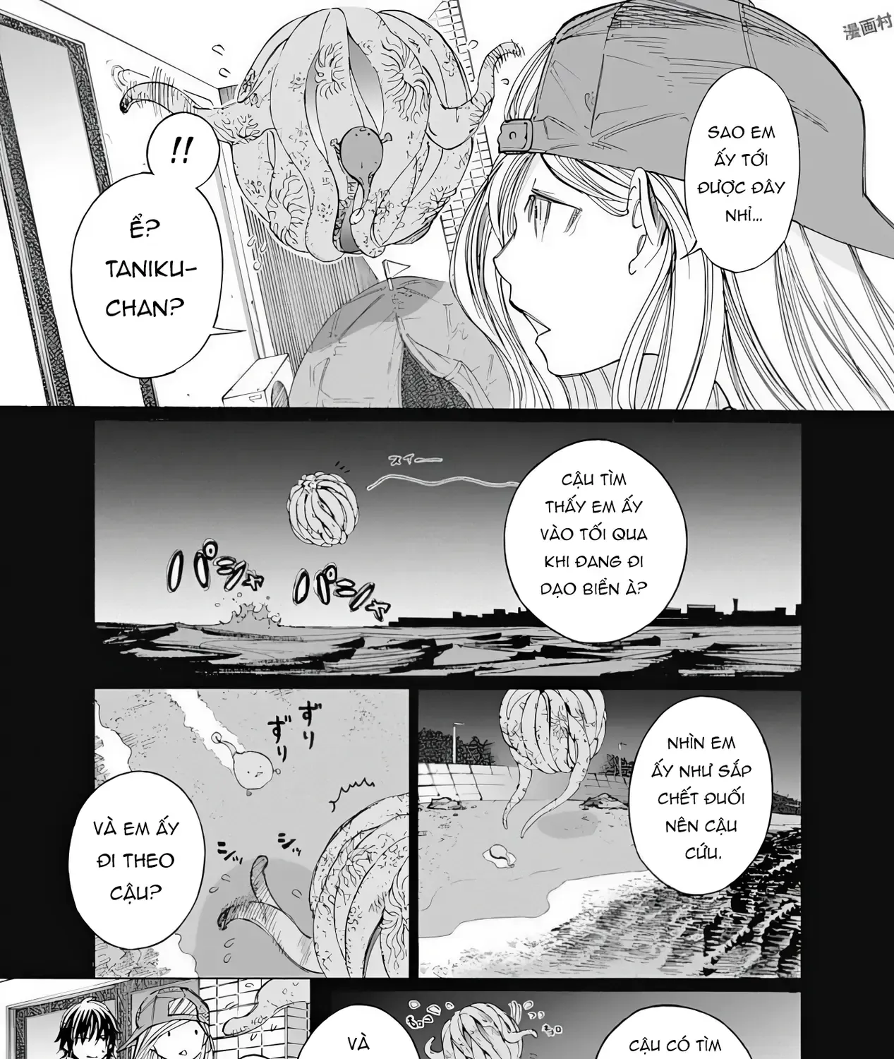 Khoảnh Khắc Của Toki Chap 5 - Next Chap 6