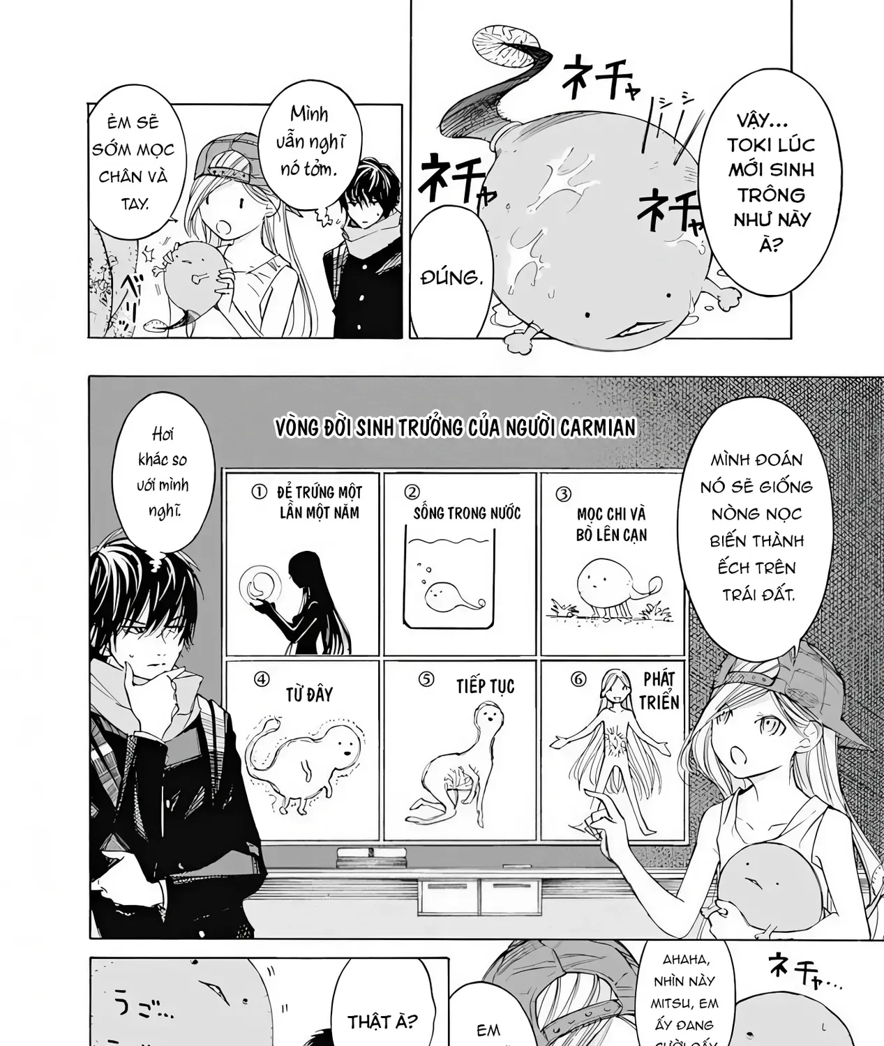 Khoảnh Khắc Của Toki Chap 5 - Next Chap 6