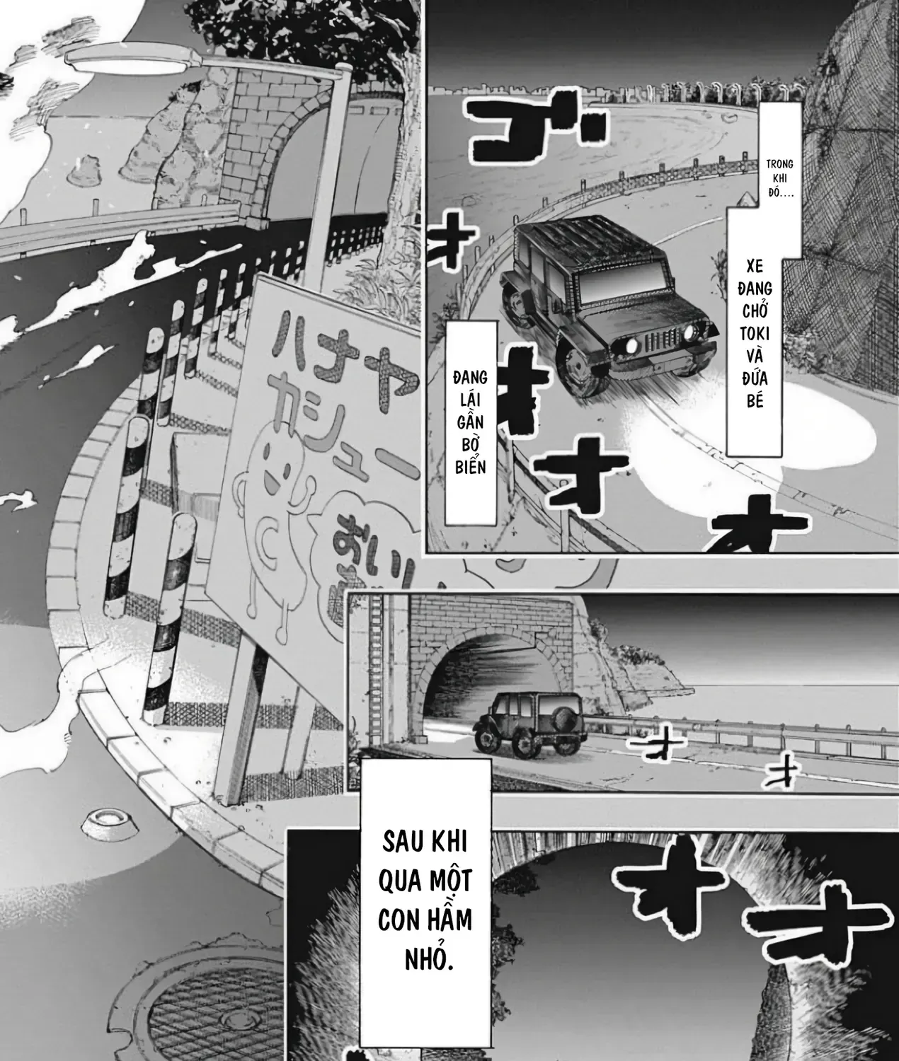 Khoảnh Khắc Của Toki Chap 5 - Next Chap 6