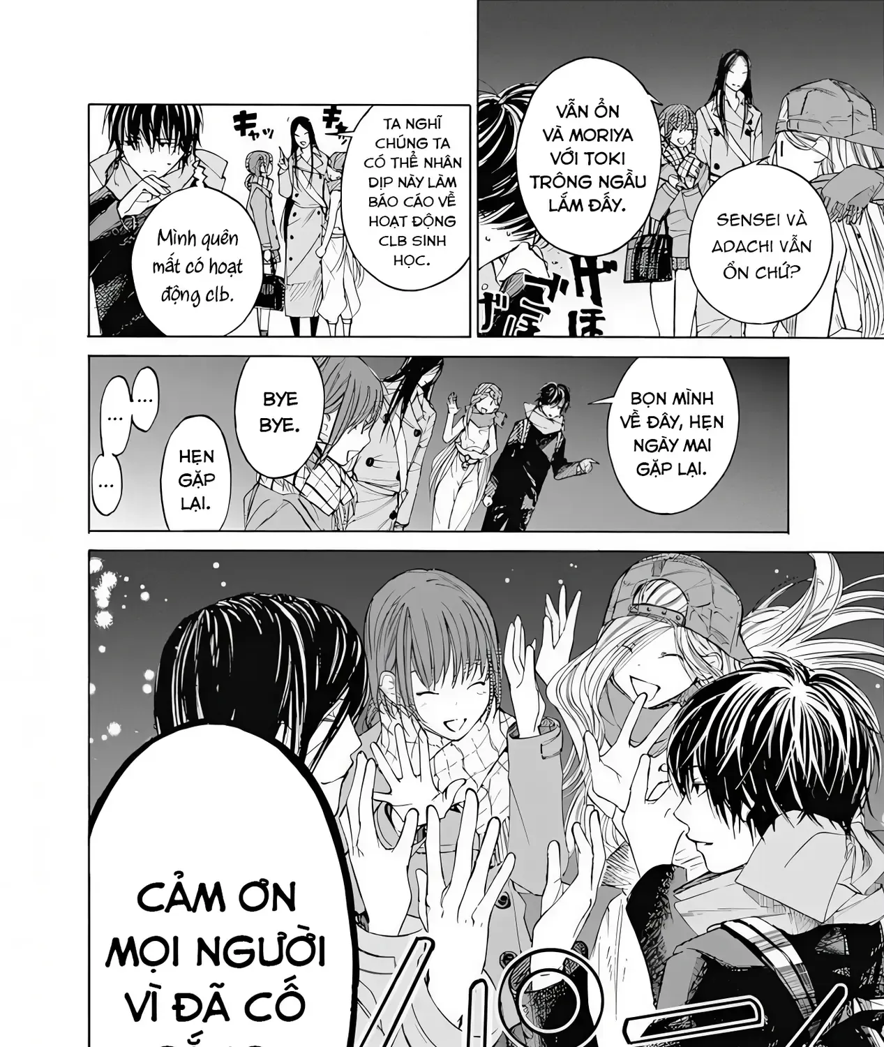 Khoảnh Khắc Của Toki Chap 6 - Next Chap 7