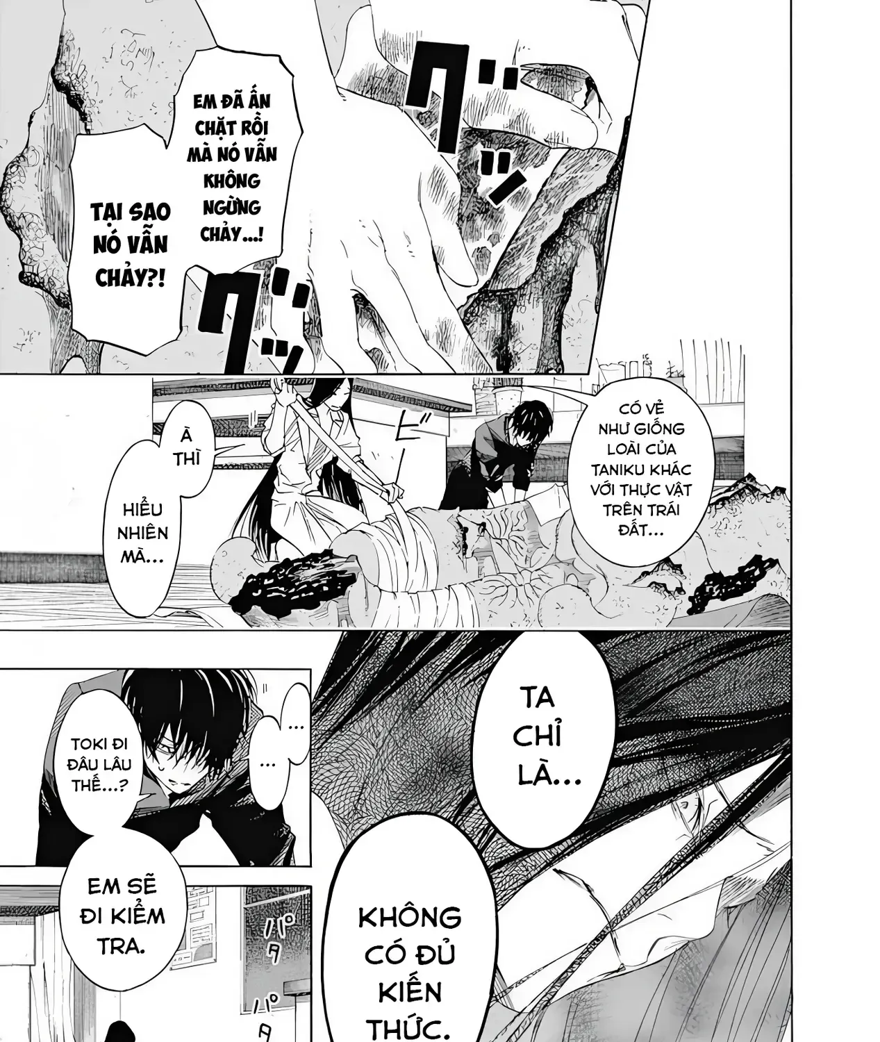 Khoảnh Khắc Của Toki Chap 7 - Next Chap 8