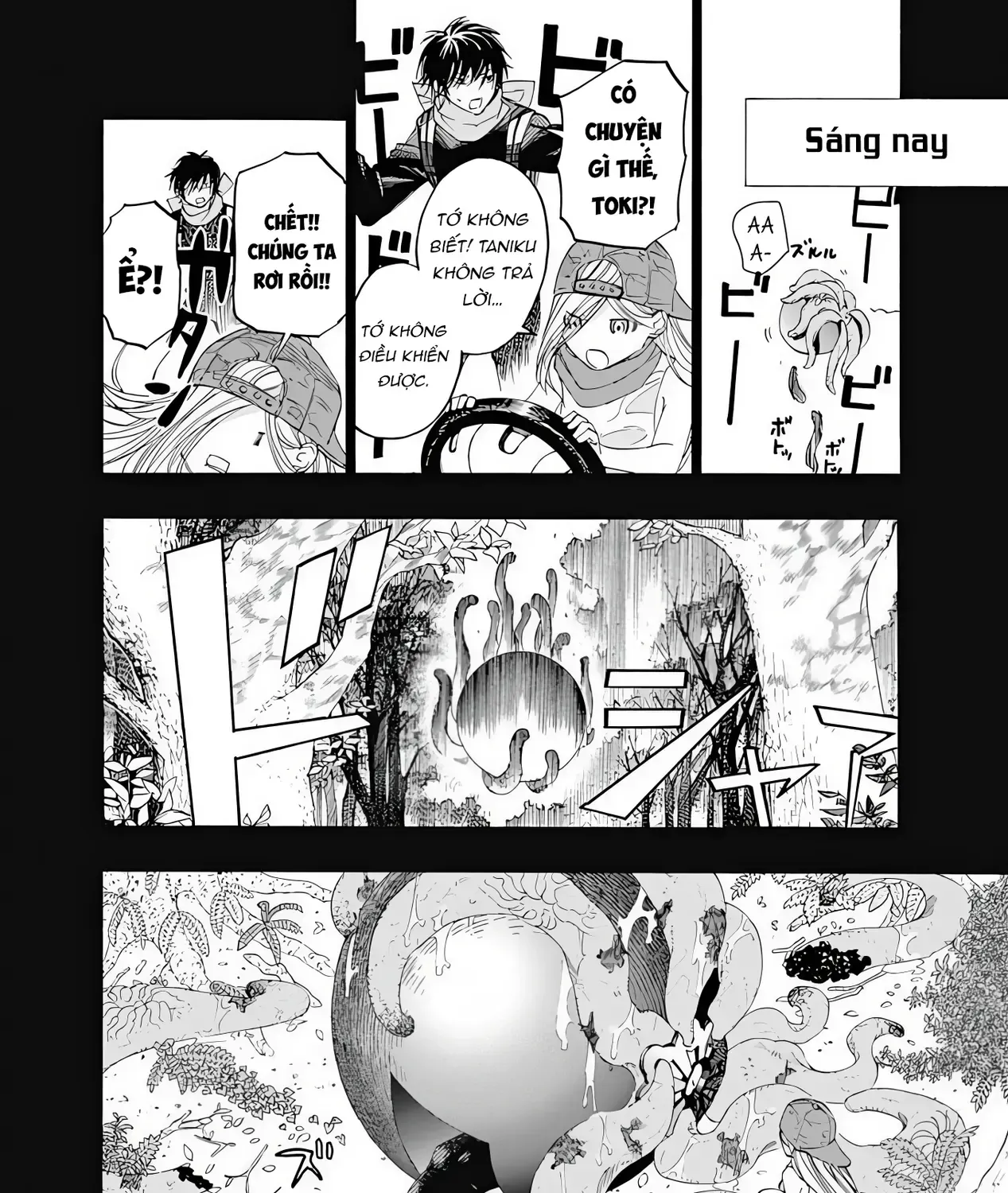 Khoảnh Khắc Của Toki Chap 7 - Next Chap 8