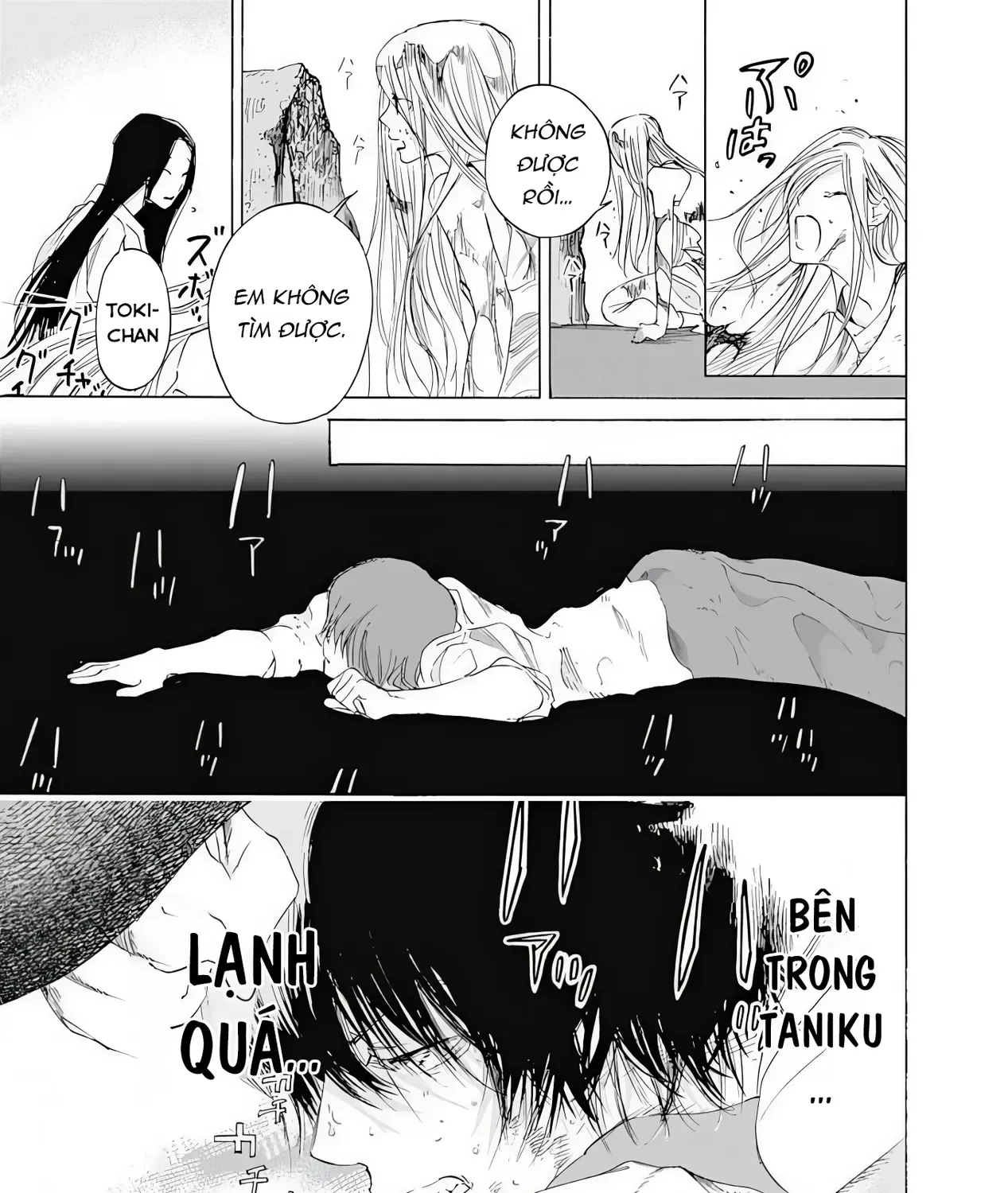 Khoảnh Khắc Của Toki Chap 7 - Next Chap 8