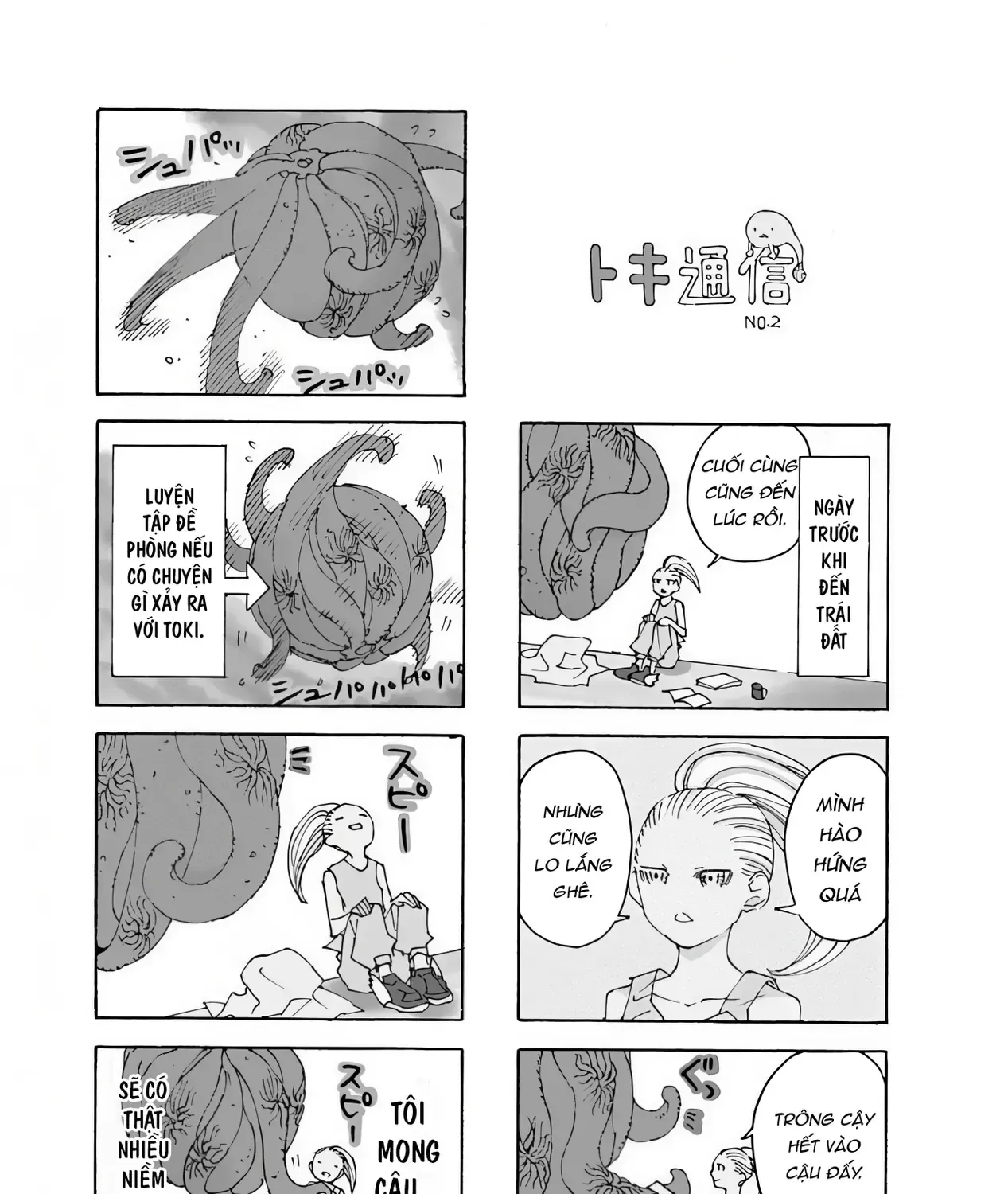 Khoảnh Khắc Của Toki Chap 7 - Next Chap 8