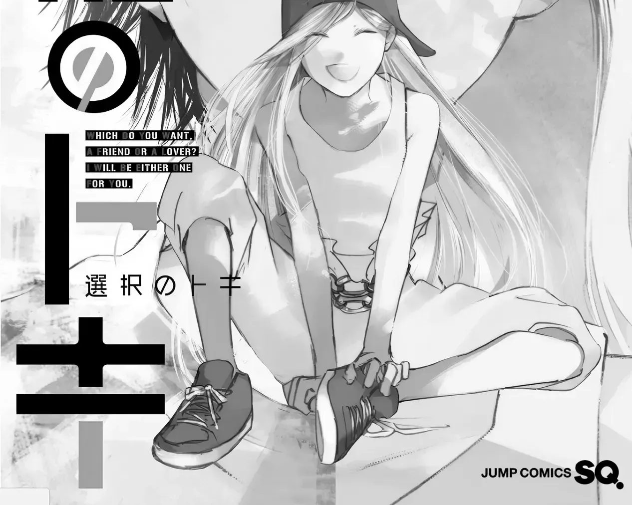 Khoảnh Khắc Của Toki Chap 8 - Next Chap 9