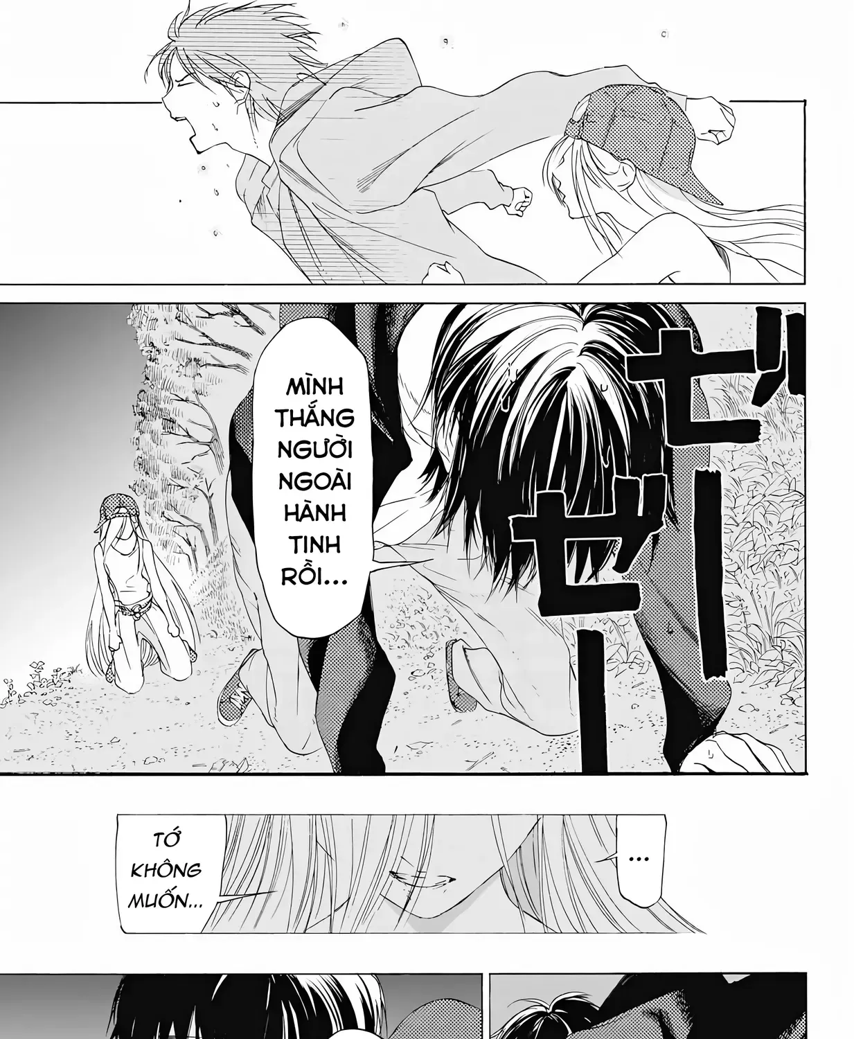 Khoảnh Khắc Của Toki Chap 8 - Next Chap 9