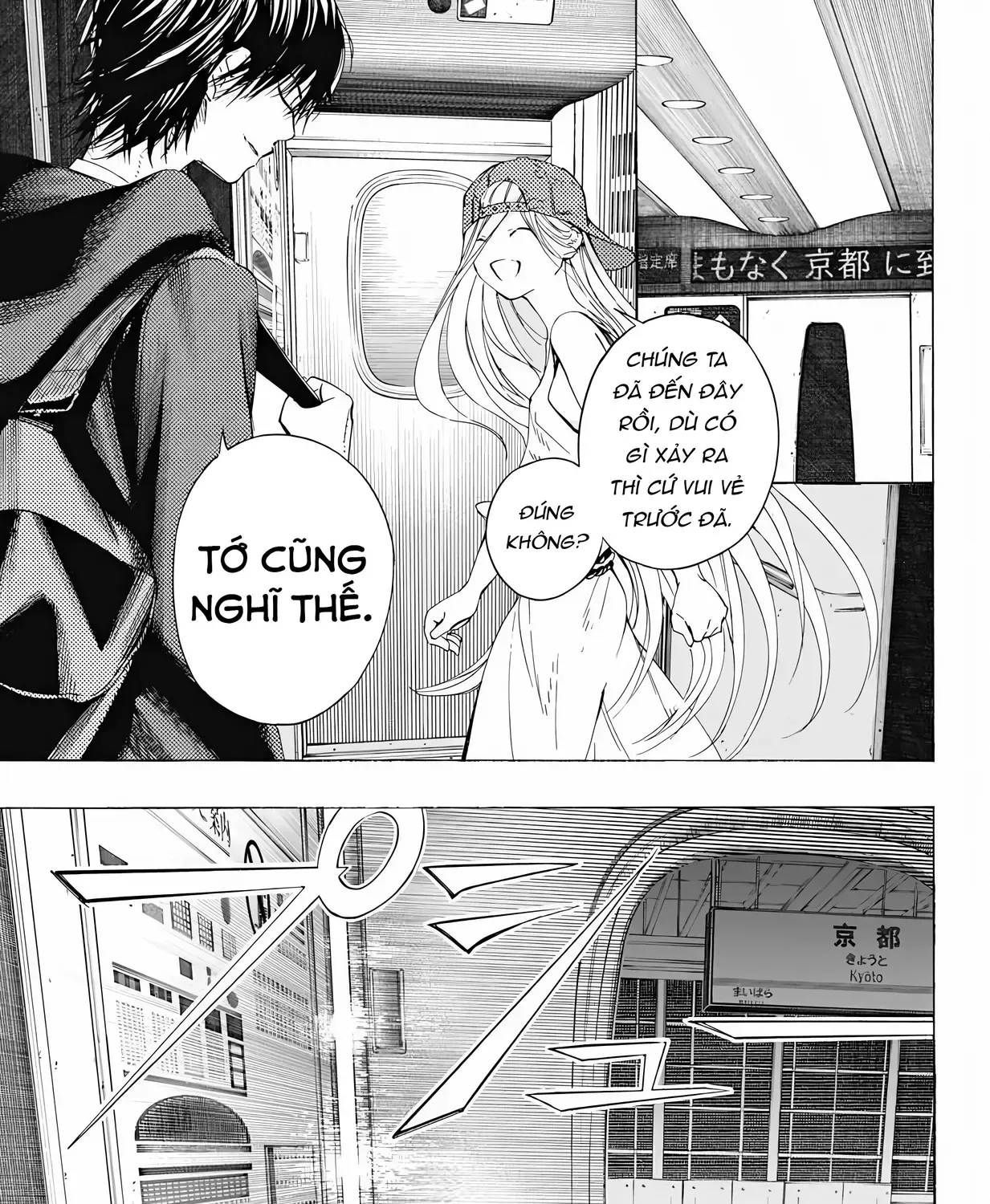 Khoảnh Khắc Của Toki Chap 8 - Next Chap 9