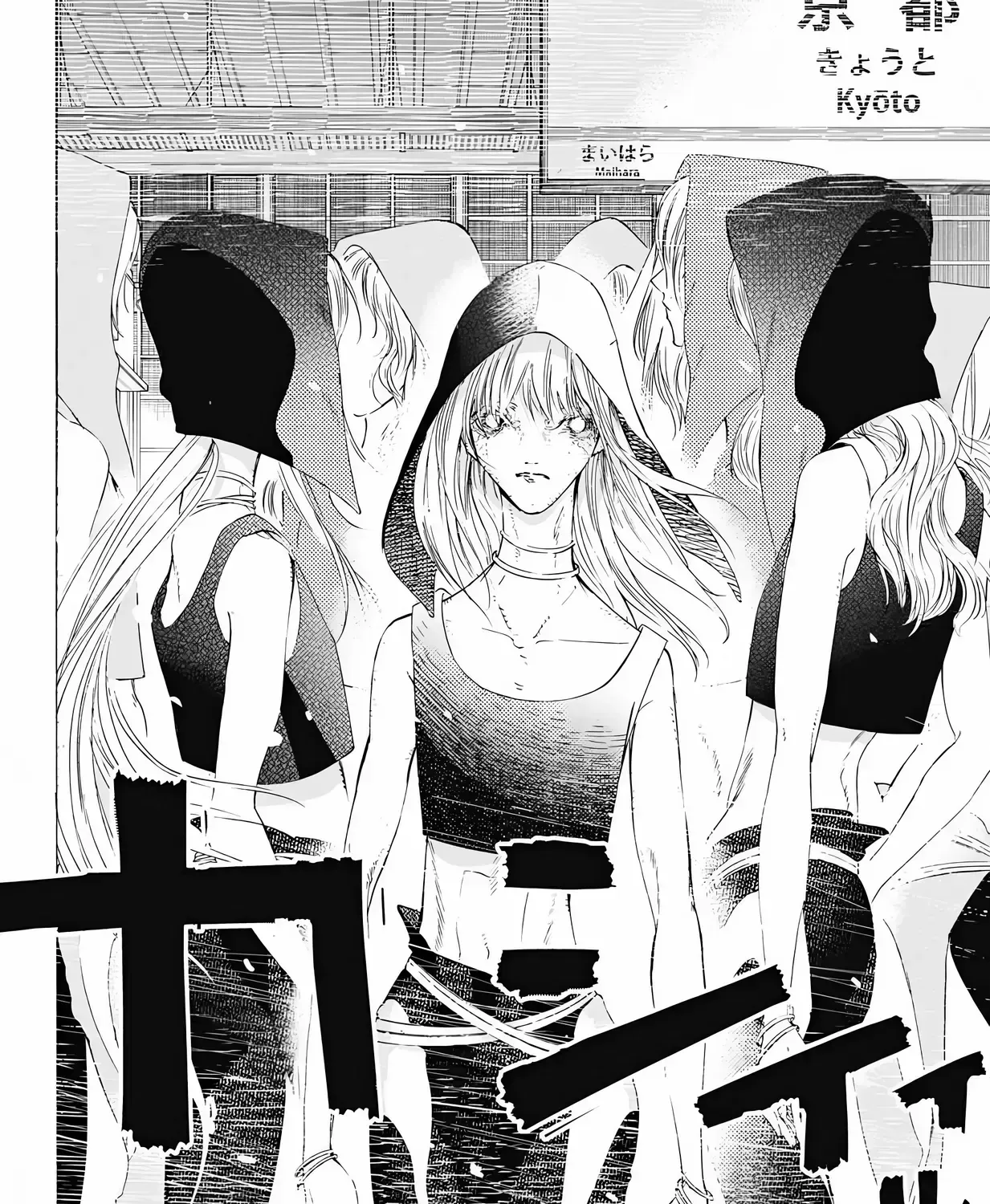 Khoảnh Khắc Của Toki Chap 8 - Next Chap 9