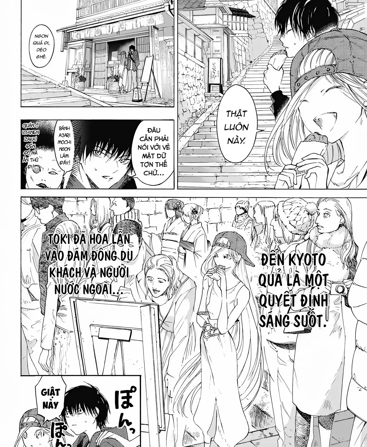 Khoảnh Khắc Của Toki Chap 9 - Next Chap 10