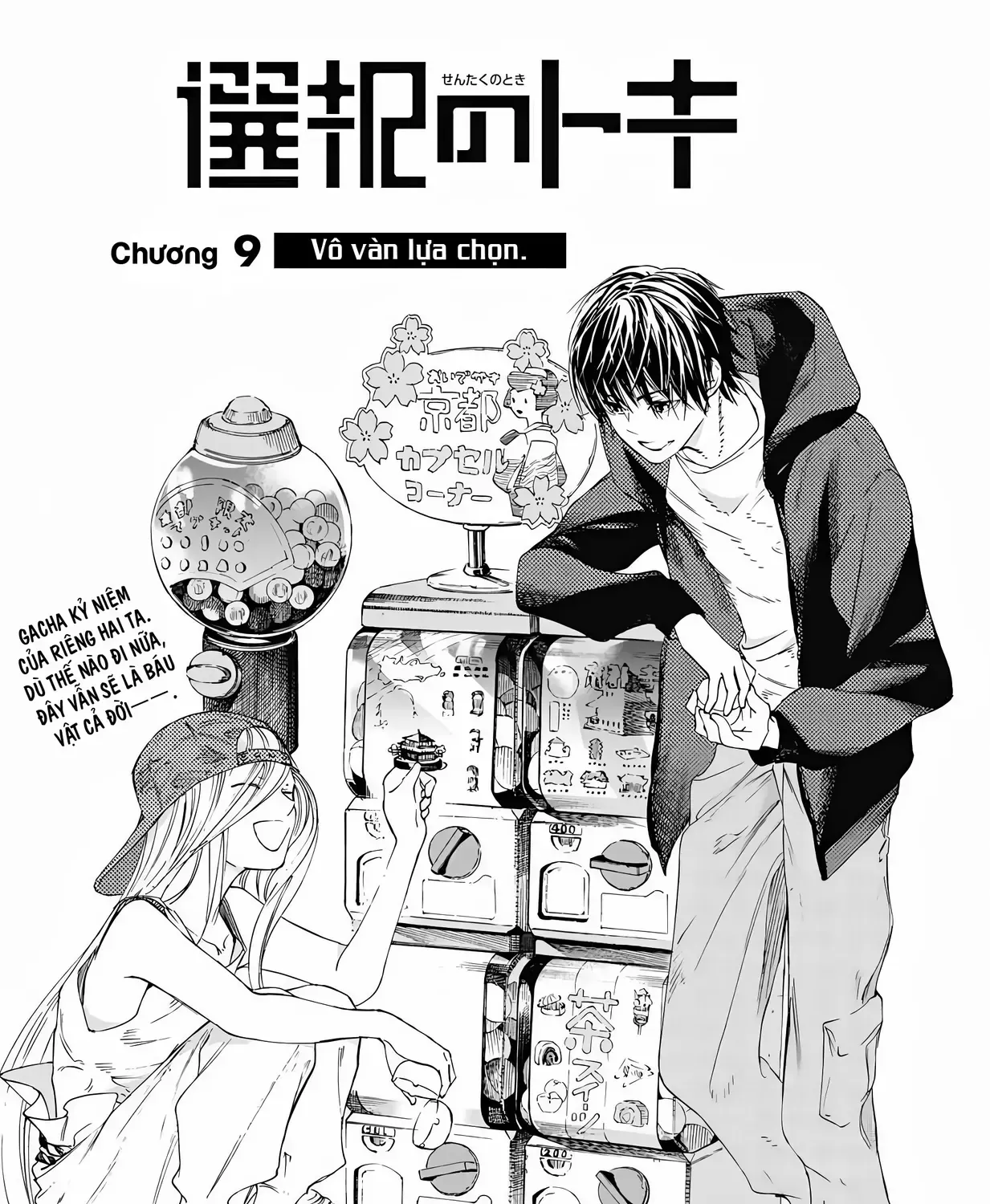 Khoảnh Khắc Của Toki Chap 9 - Next Chap 10