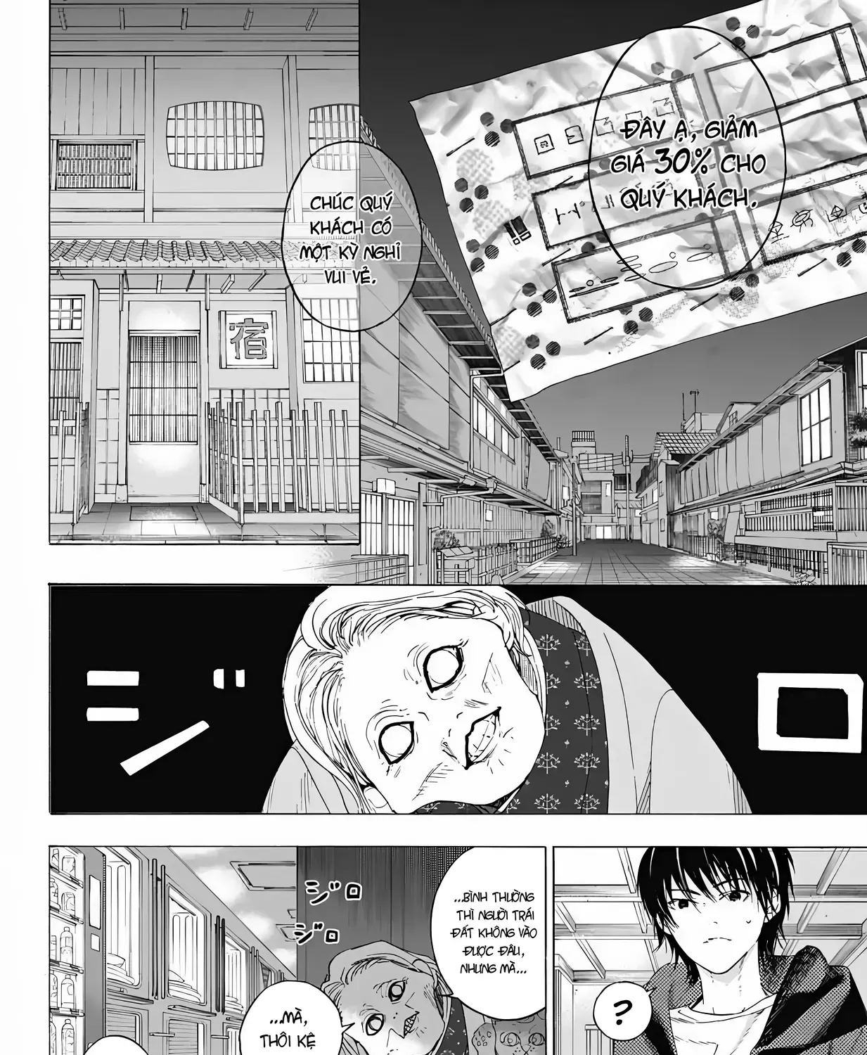 Khoảnh Khắc Của Toki Chap 9 - Next Chap 10