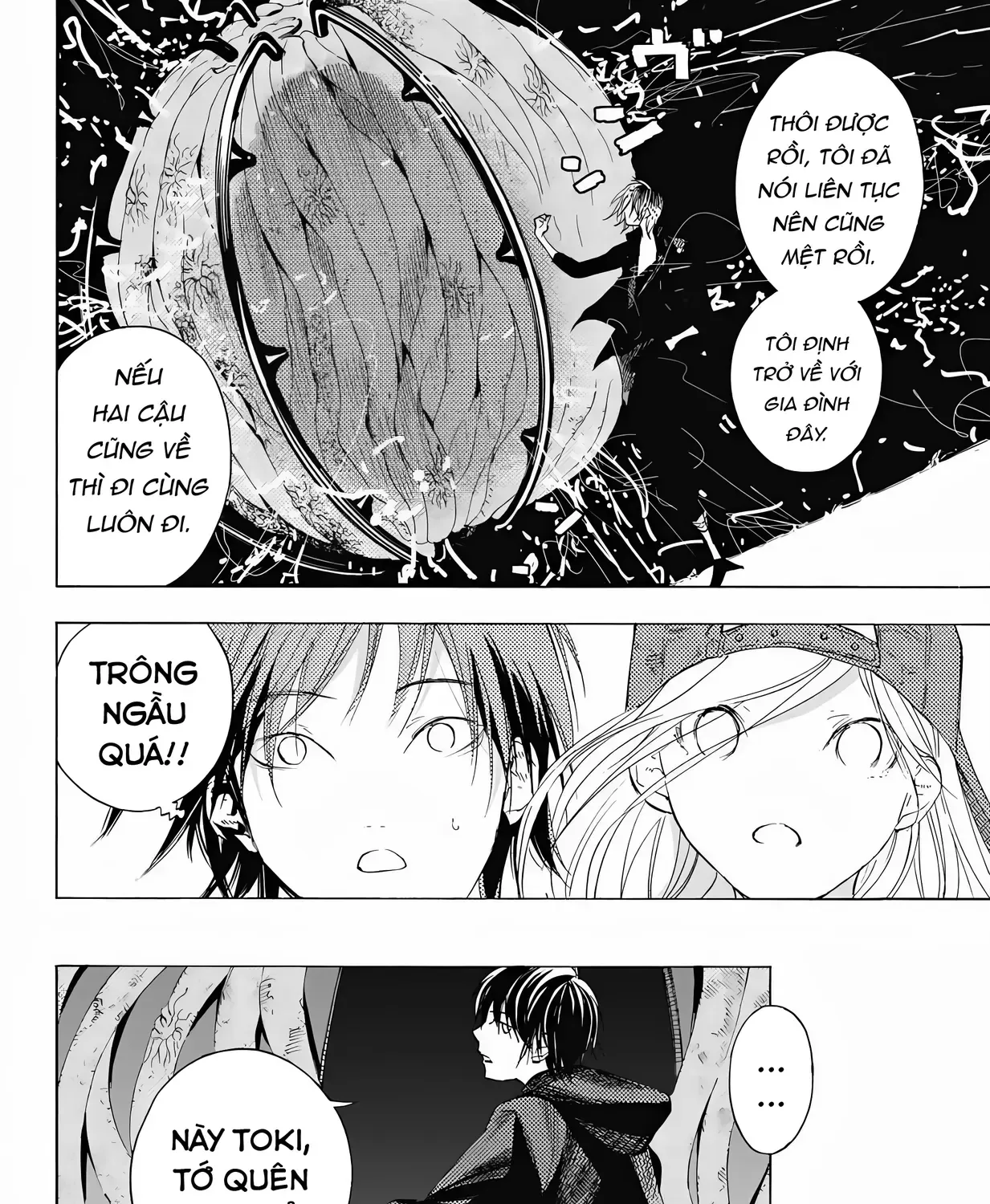 Khoảnh Khắc Của Toki Chap 9 - Next Chap 10