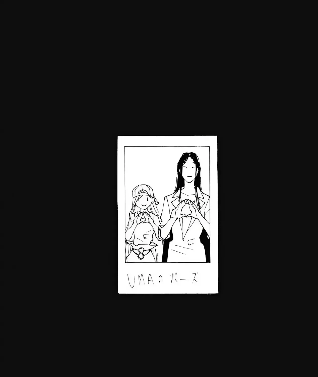 Khoảnh Khắc Của Toki Chap 9 - Next Chap 10