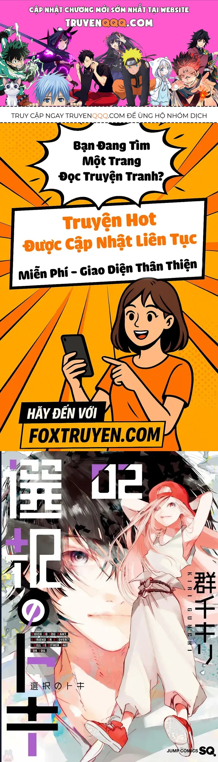 Khoảnh Khắc Lựa Chọn Chap 4 - Next Chap 5