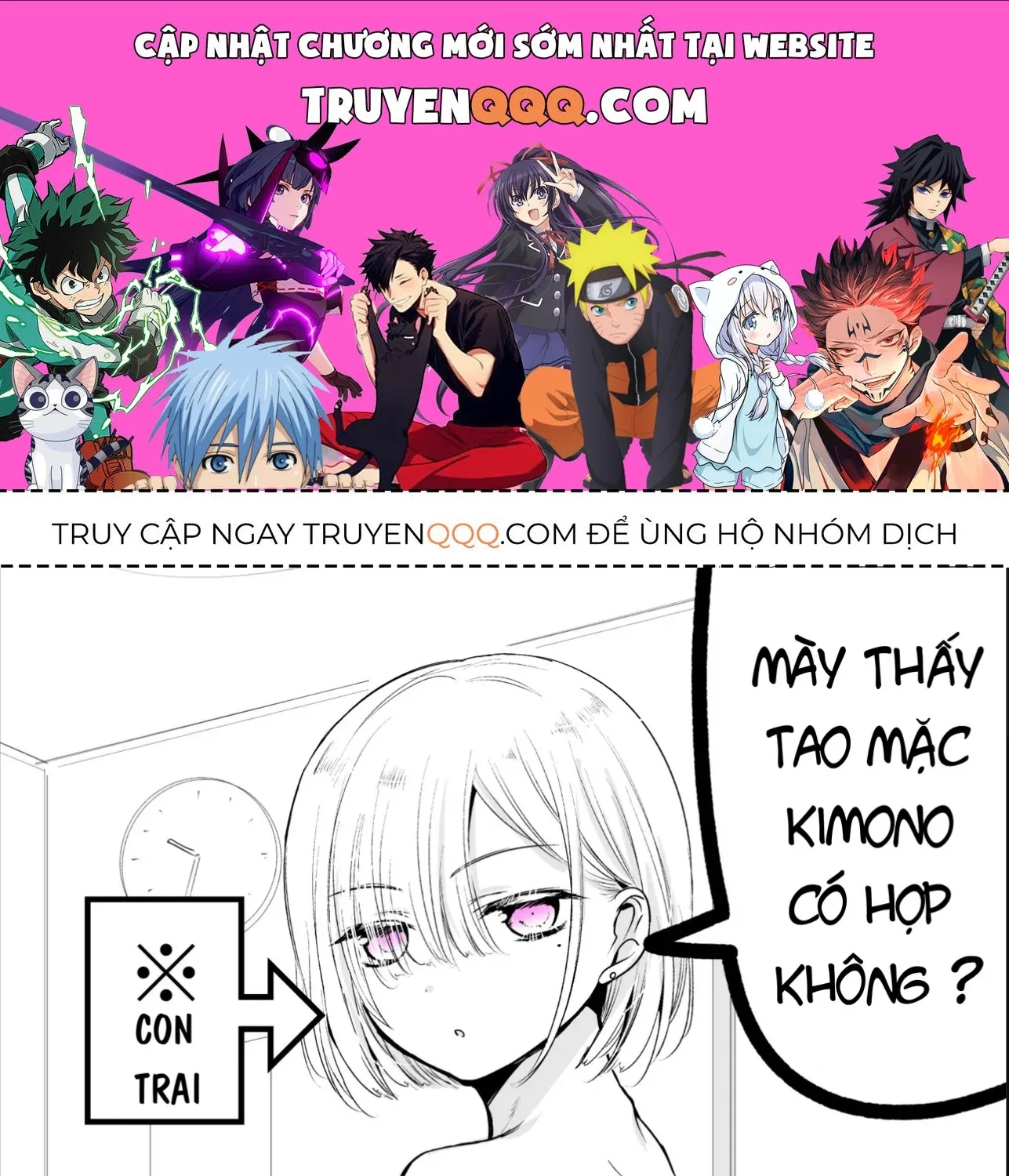 Truyện tranh online