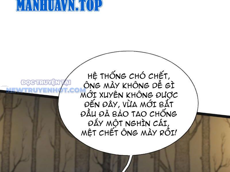 Khởi đầu Bằng Một Vạn Hít đất: Oanh Sát Thần Minh! Chap 1 - Next Chap 2