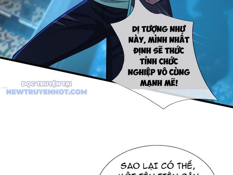 Khởi đầu Bằng Một Vạn Hít đất: Oanh Sát Thần Minh! Chap 1 - Next Chap 2