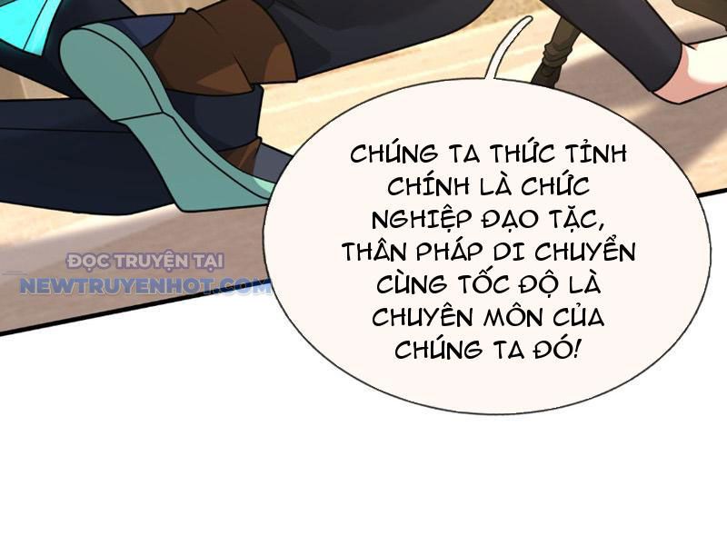 Khởi đầu Bằng Một Vạn Hít đất: Oanh Sát Thần Minh! Chap 16 - Next Chap 17